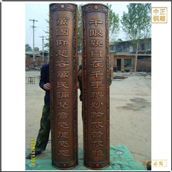 大型立體銅浮雕 大型立體銅浮雕