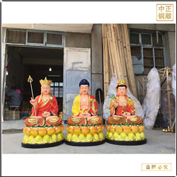 西方三圣菩薩坐像銅雕 西方三圣菩薩坐像銅雕