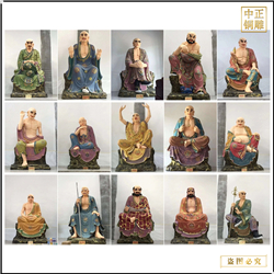 大型十八羅漢銅雕塑價(jià)錢(qián)