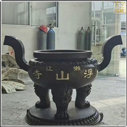 圓形銅香爐定制報價 圓形銅香爐定制報價