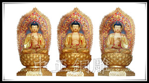 三世佛銅像 三世佛銅像