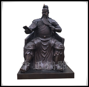 大型關(guān)公坐像 大型關(guān)公坐像