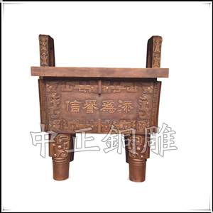 司母戊鼎 司母戊鼎