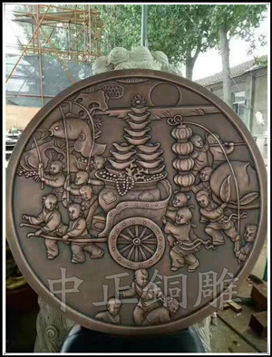 銅浮雕 銅浮雕