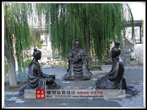 師生銅雕塑 師生銅雕塑