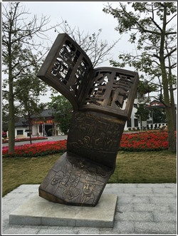 廣場銅雕塑|鑄銅廣場銅像 廣場銅雕塑|鑄銅廣場銅像