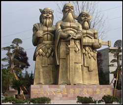 黃帝神像|炎帝神像|蚩尤帝神像 黃帝神像|炎帝神像|蚩尤帝神像