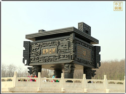 春秋鼎盛銅鼎 春秋鼎盛銅鼎