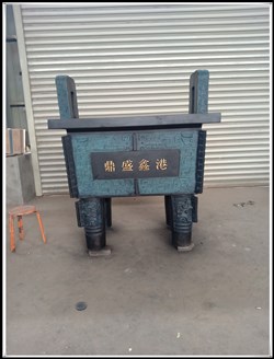 仿古司母戊鼎|司母戊鼎現(xiàn)貨 仿古司母戊鼎|司母戊鼎現(xiàn)貨