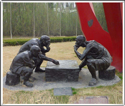 供應下象棋雕塑 供應下象棋雕塑