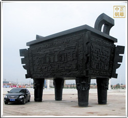 銅鼎青銅器 銅鼎青銅器