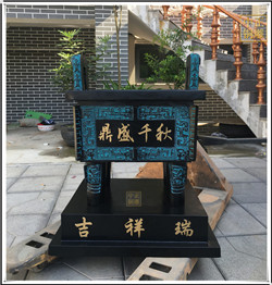 青銅四方鼎 青銅四方鼎