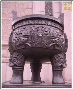 大銅鼎鑄造廠 大銅鼎鑄造廠